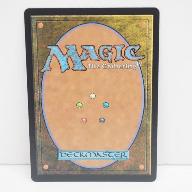 金属モックス mtg 092)□ボーダーレス□《金属モックス/Chrome Mox》[SPG] 茶