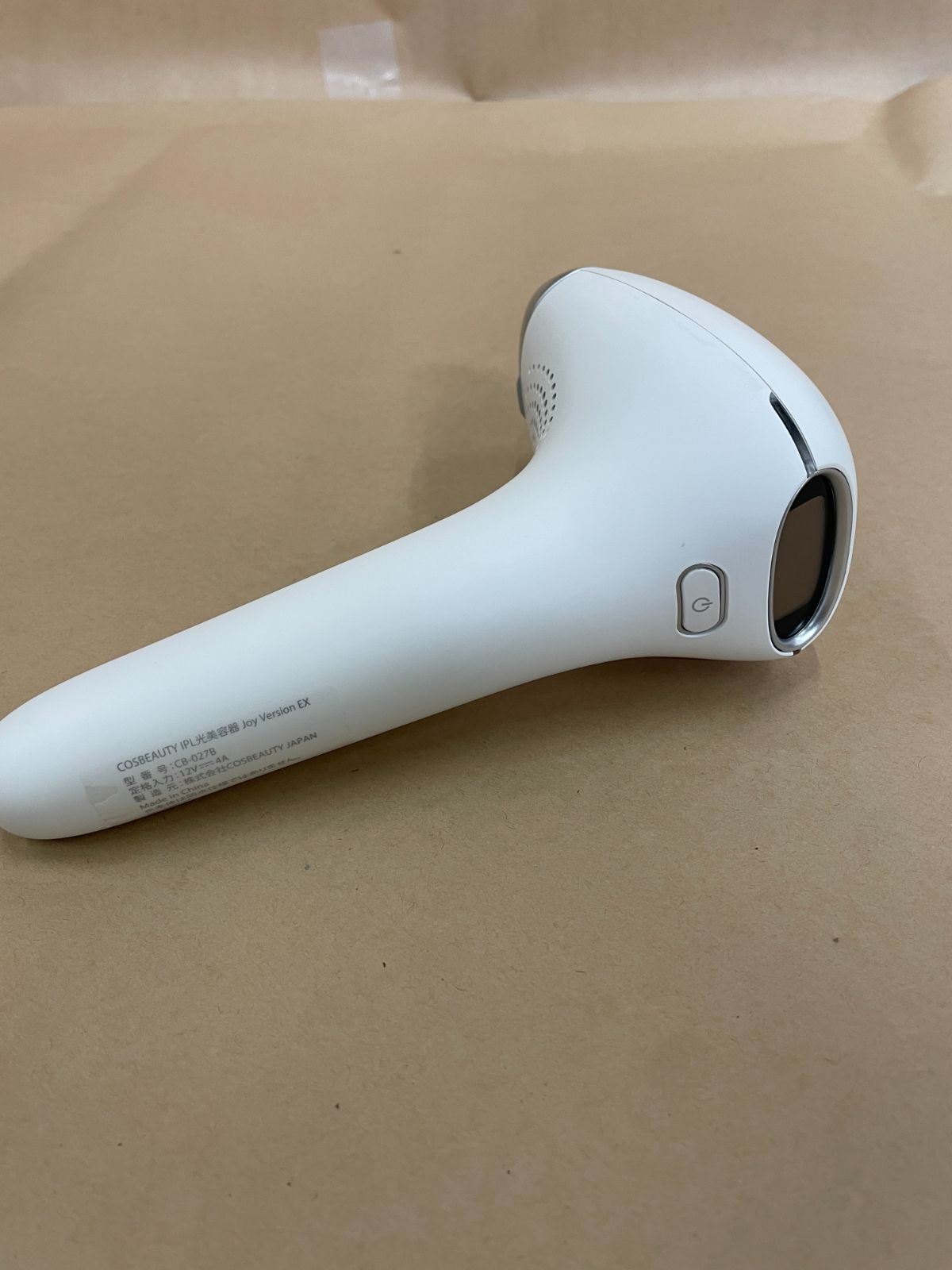 COSBEAUTY IPL光美容器 送料無料】 CB-014C-G01 IPL光美容器