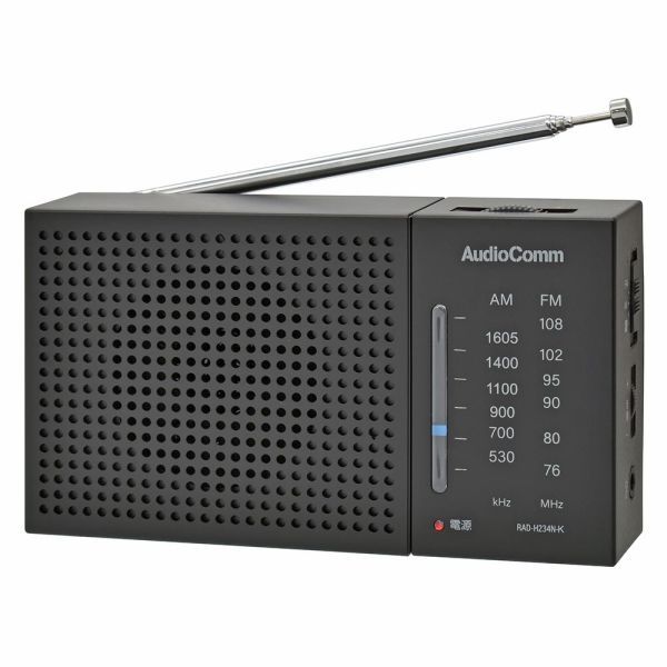 AM/FMハンディラジオ(ワイドFM/単3形×2本使用/ブラック) (RAD-H234N-K