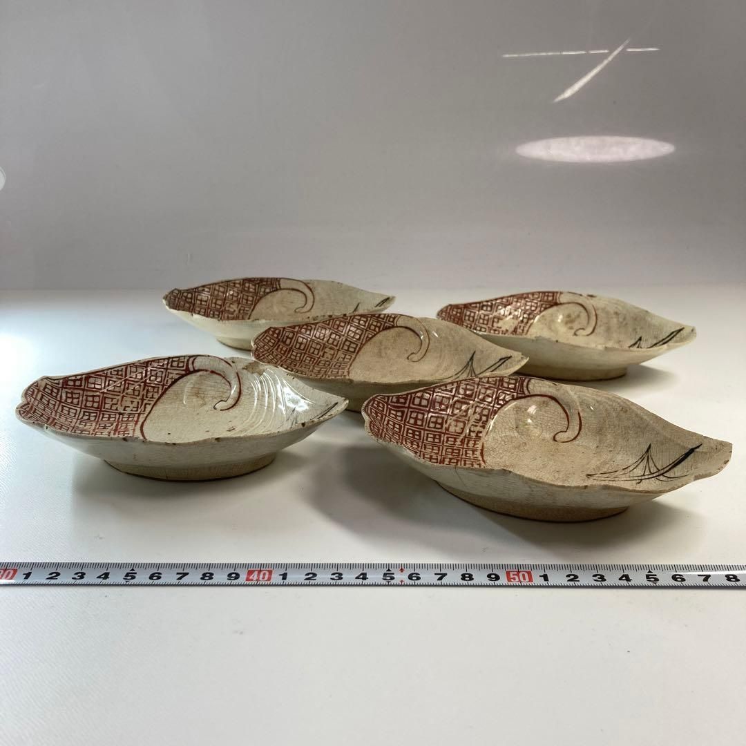 江戸初期 粟田焼 向付5客 幅16.6㎝ 本Y5-0515☆トサカオ - メルカリ