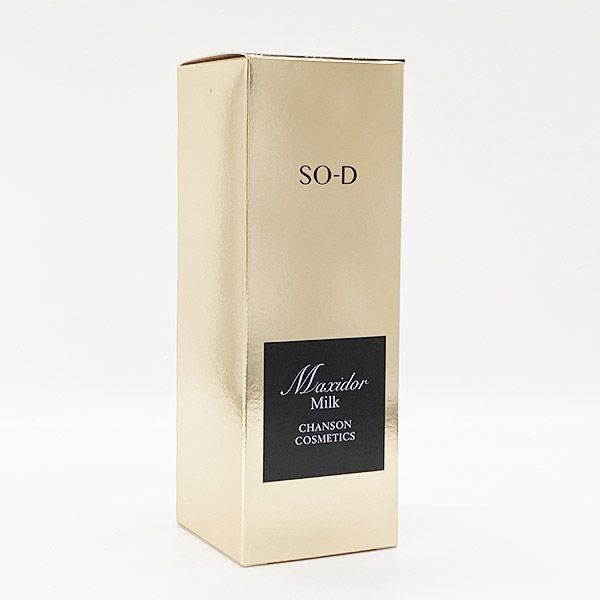 C623 シャンソン化粧品 SO-D マキシドール ミルク 90ml 【公式通販】