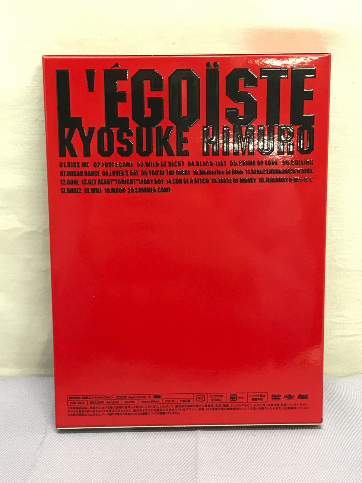 L'EGOISTE : 氷室京介 | HMV&BOOKS online - TOBF-5619