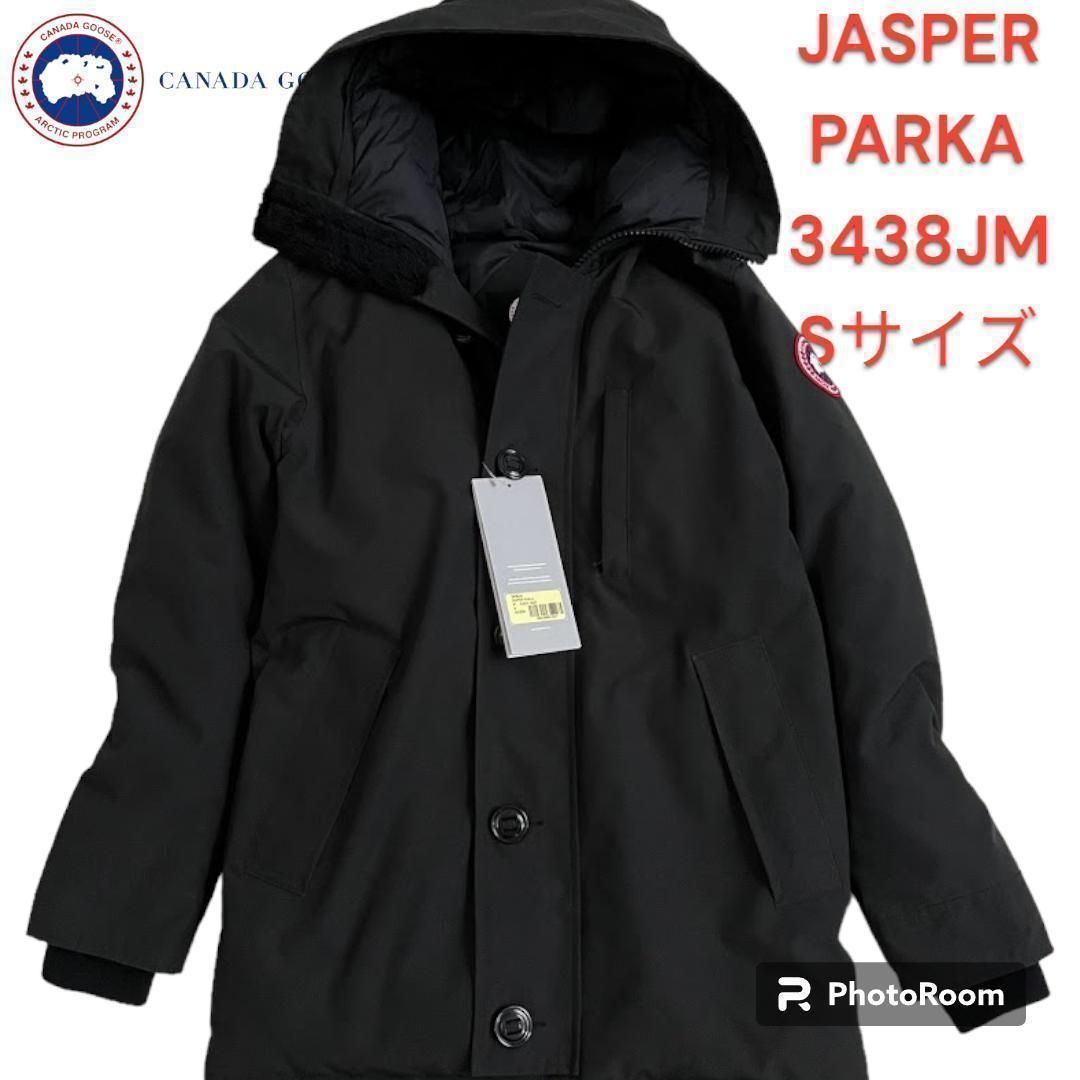 8269新品未使用 JASPER ブラック Sサイズ サザビーリーグ 国内正規品