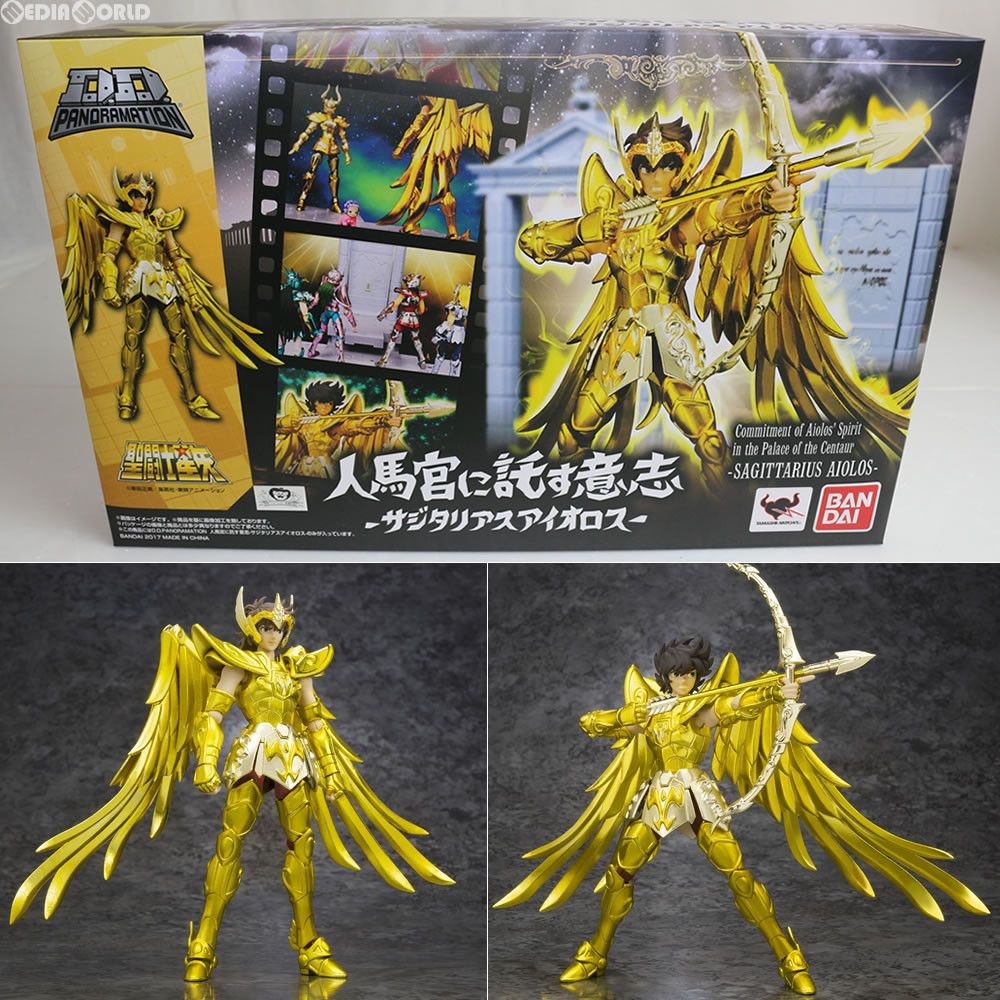 D.D.PANORAMATION パノラメーション 人馬宮に託す意志-サジタリアスアイオロス- 聖闘士星矢 完成品 可動フィギュア バンダイ