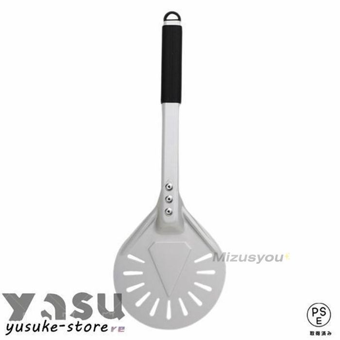 9 インチピザピールピザシャベルベーキングツールレストラン用ピザパドル