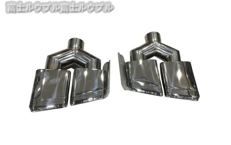 ２色選択可 BENZ ベンツ Eクラス W212 4本出し マフラーカッター AMGスタイル E63ルック 2個セット FFCRYSTALESIA_COM