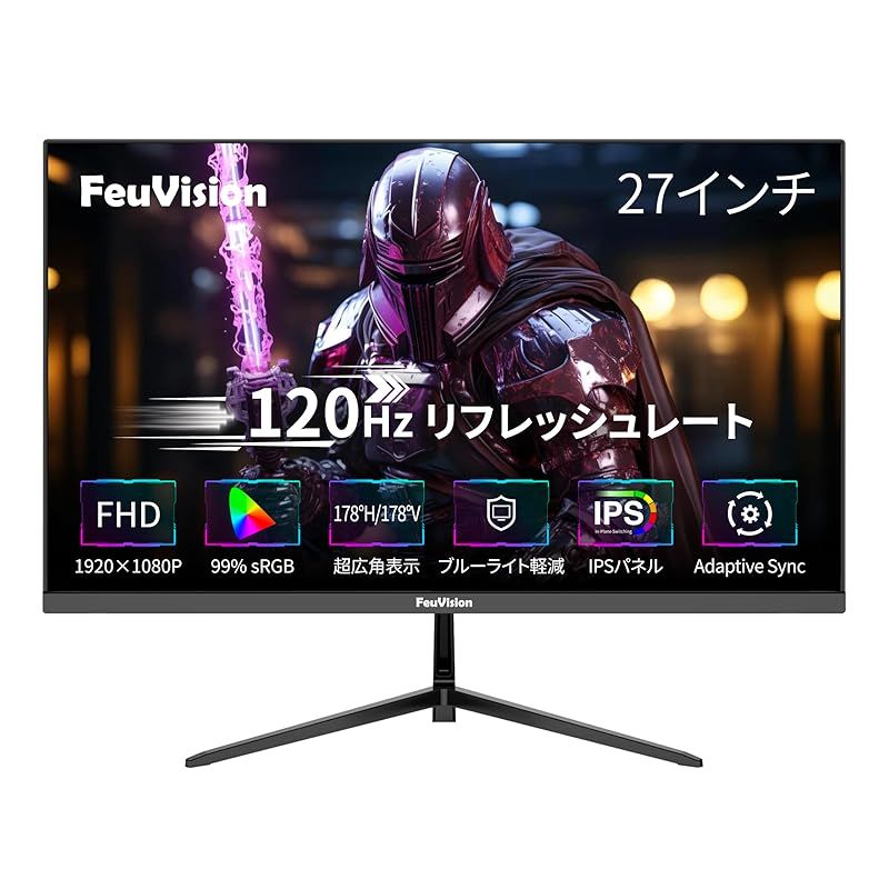 FeuVision モニター 27インチ pc モニター 120Hz フルHD 1080p ディスプレイ 3辺超狭額-超薄型 IPSパネル 非光沢 ブルーライト軽減 角度調節 sRGB 99% Adaptive Sync対応 VESA HDMI-VGAポート