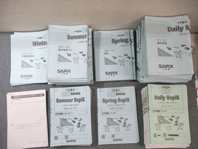SAPIX