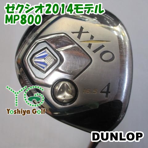 フェアウェイウッド ダンロップ ゼクシオ2014モデル|MP800|SR|16.5 126308