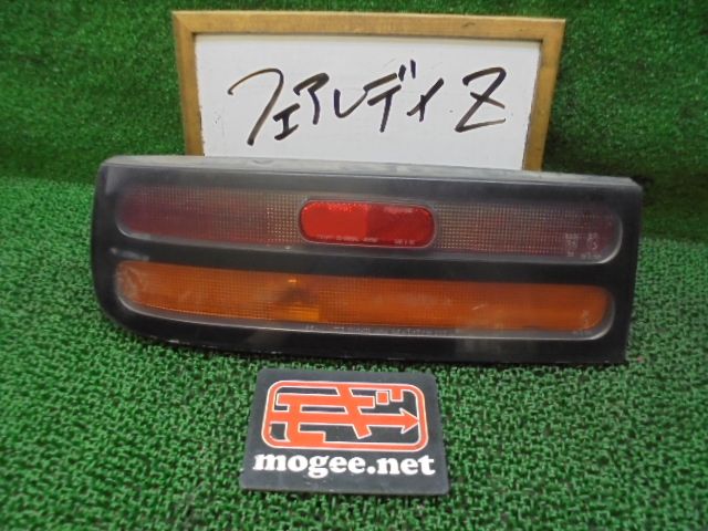 9FH1516 KB6 日産 フェアレディZ GCZ32 前期型 300ZXツイン