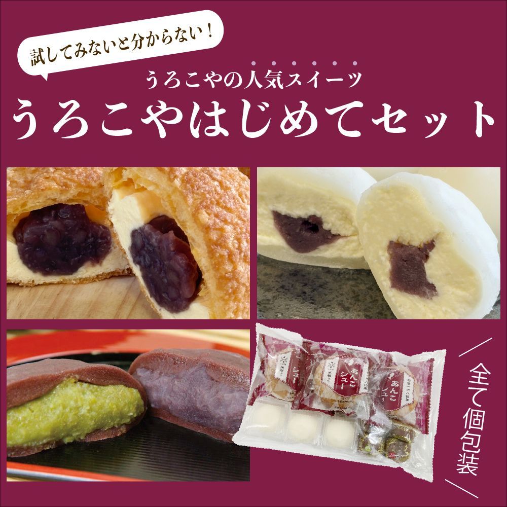 カンロ グミッツェル 12個入り×6箱 未開封品 ASMR 咀嚼音