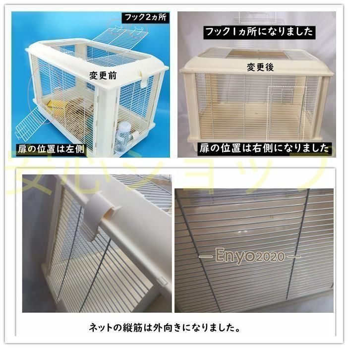 60*39*45 オシャレ