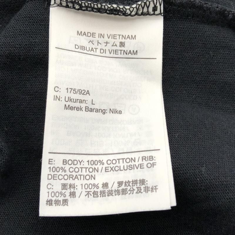 中古】PEACEMINUSONE × NIKE 23SS バックフラワープリント ロンT L