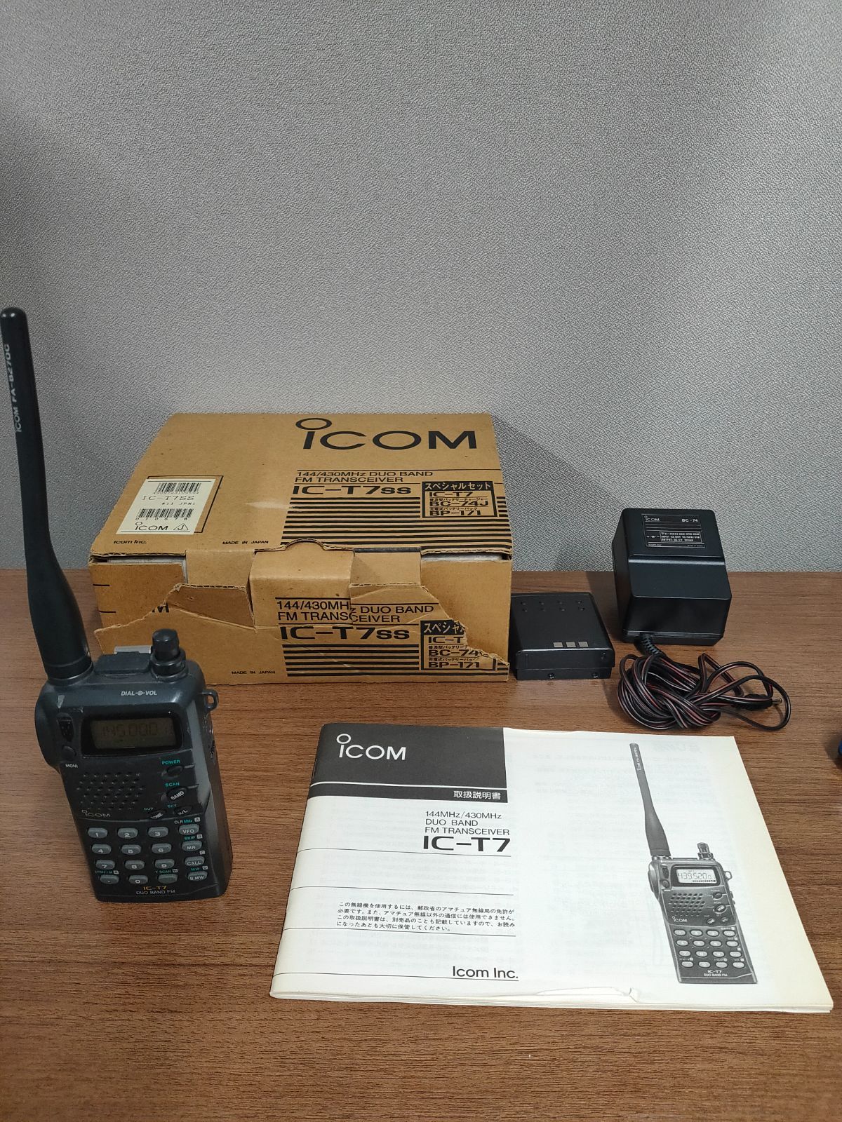 アイコム 144/430MHz帯アマチュア無線ハンディー機IC-T7 受信改造済