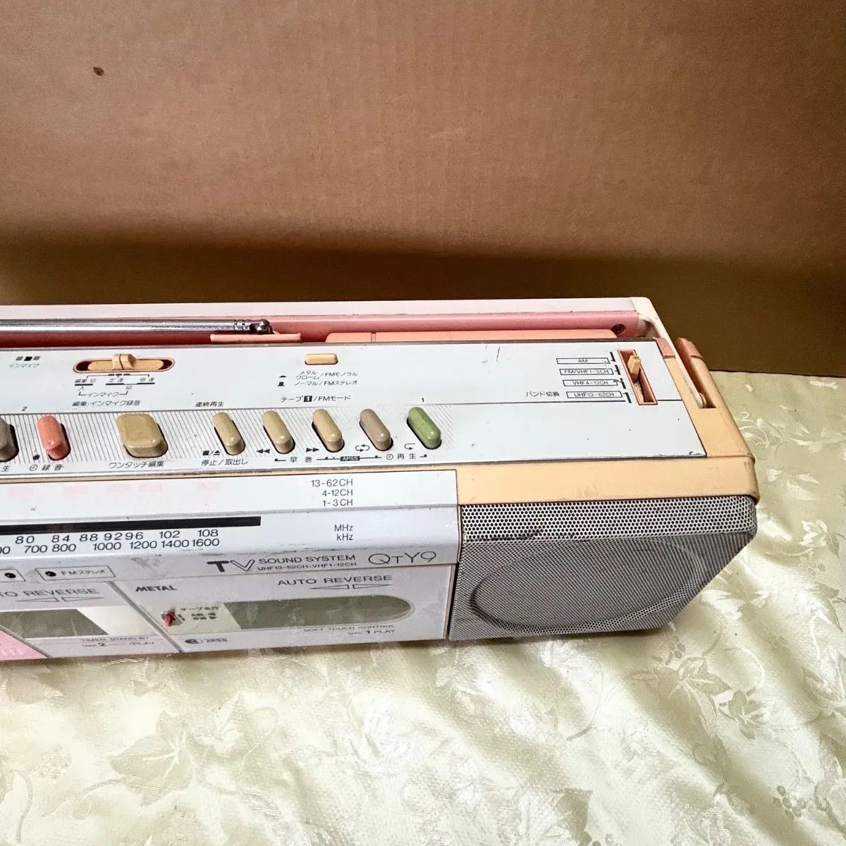 SHARP ラジカセ Yahoo!オークション - e11479 SHARP RD-438J シャープ ラジカセ