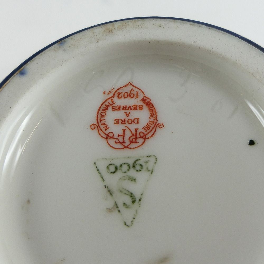 【SEVRES】セーブル 佛蘭西 フランス セーブル窯 花瓶 瑠璃金彩 クラウテッドブルー 最高級ブランド 1900年 アンティーク ブルー ユニセックス 花瓶 SEVRES】セーブル 佛蘭西 フランス セーブル窯 花瓶 瑠璃金彩