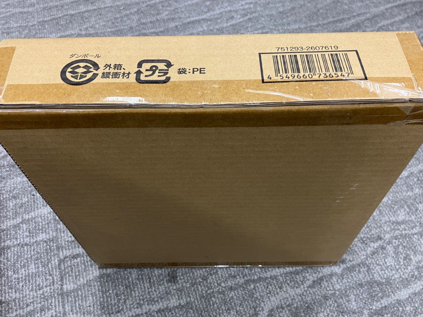ミ*ー様 【新品未開封】11th ANNIVERSARY SPECIAL SET 2次：2022年3月発送】スーパードラゴンボールヒーローズ 11th