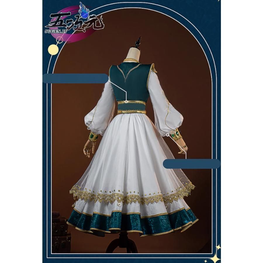 江南猫次 第五人格 IdentityV コスプレ 玩具職人 暉の羽 コスプレ 衣装 道具 追加可