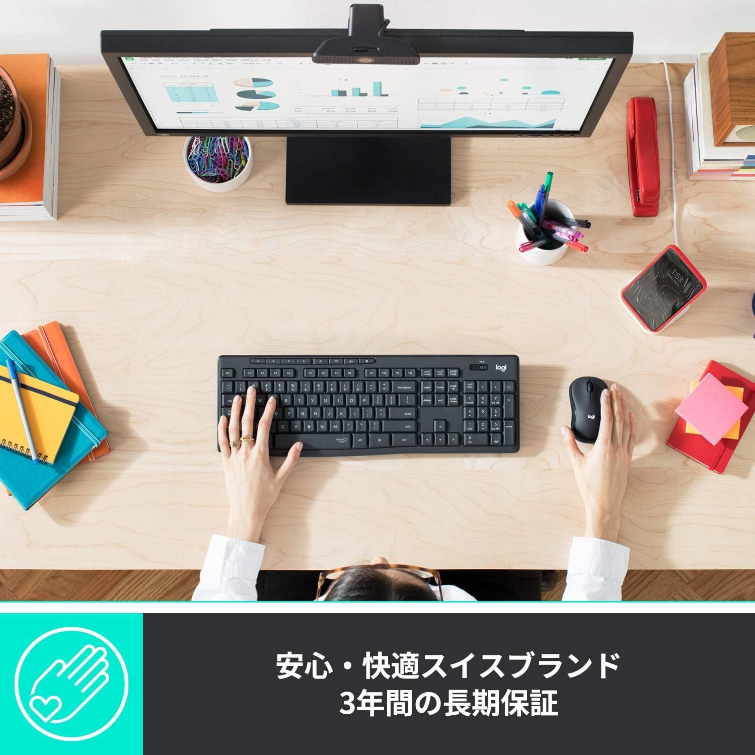 ワイヤレスマウス M220 無線 ロジクール M220CG : 静音 マウス 小型 左右対称 グレー ロジクールM220ワイヤレスマウス（サイレントクリック） セット買い.限定ロジクール SALE 4本(単3) 楽天で1480円格安