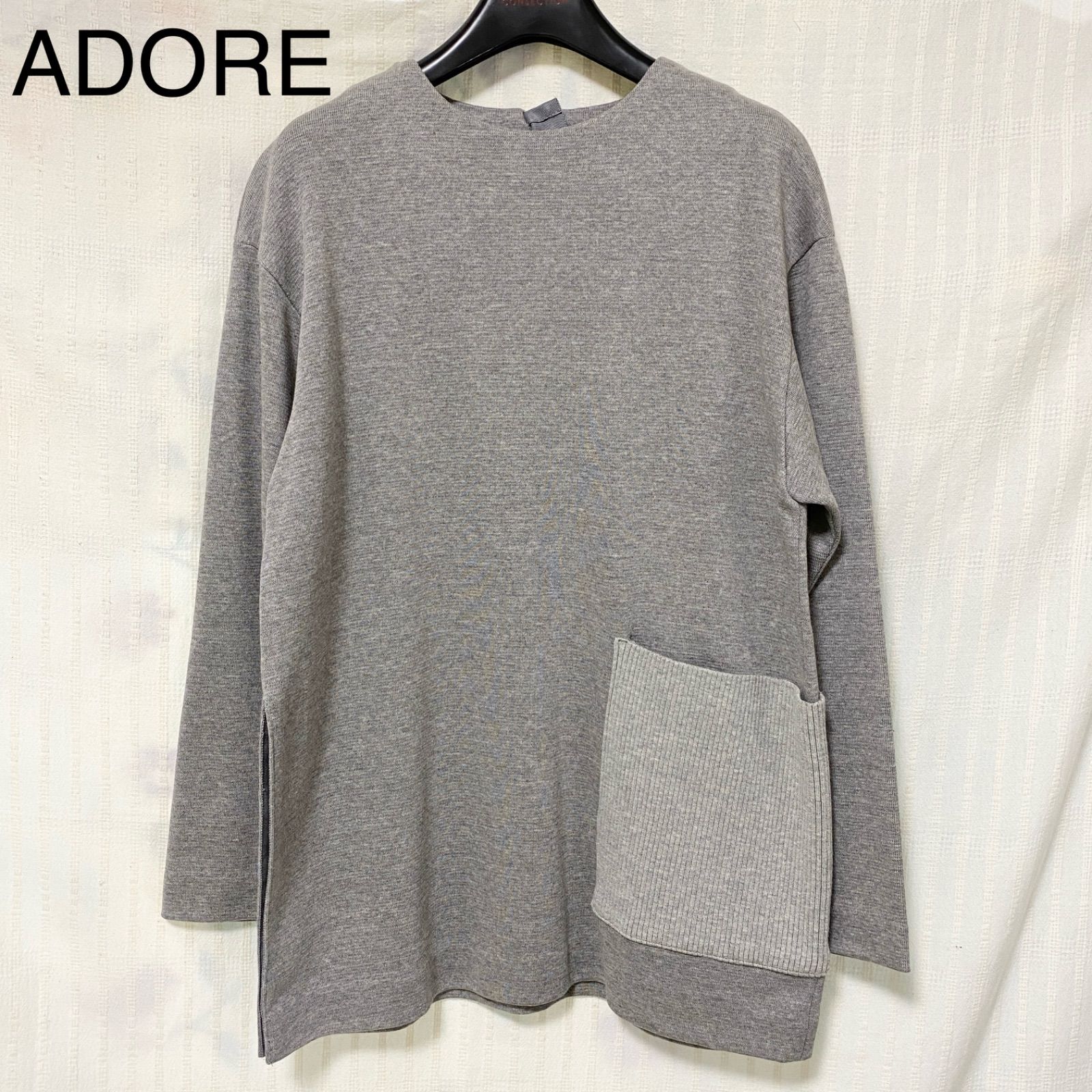 美品✨【ADORE】アドーア トップス コットンニット プルオーバー