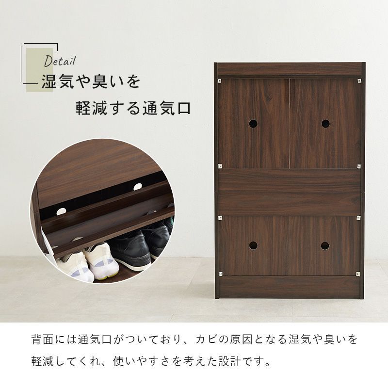 シューズラック RSR-1705WH