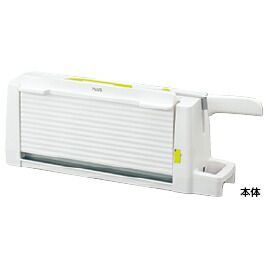 コンパクト裁断機 ＰＫ－２１３ 26366 プラス