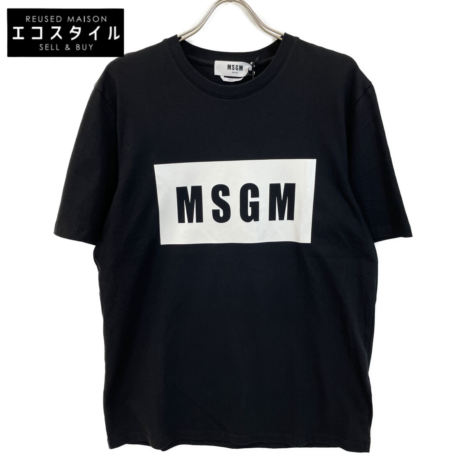 MSGM エムエスジーエム 新品同様 ラバープリント クルーネックカットソー M