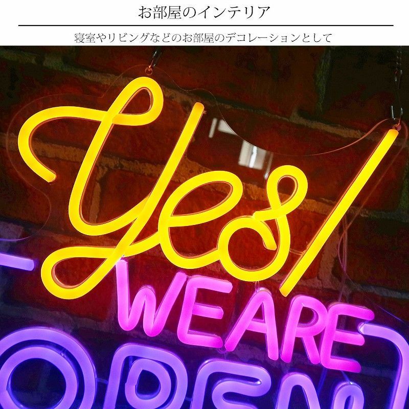 まるまる　LEDネオン niko and… 照明 LEDネオンサイン（ONAIR） : ZOZOTOWN Yahoo!店