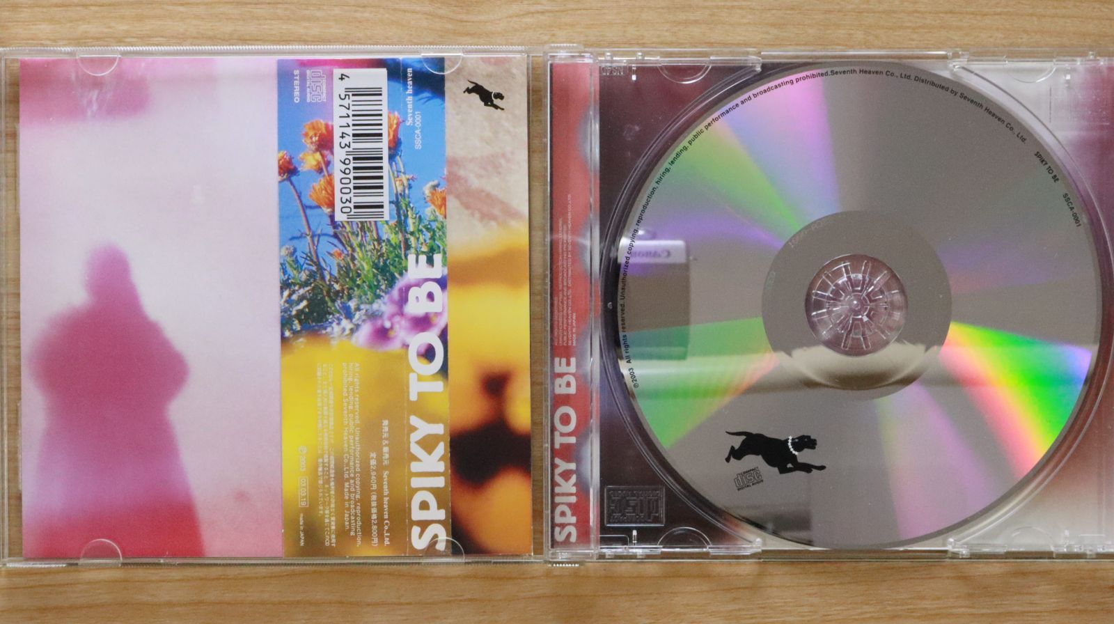 ▽おまけ付き▽各600円！少女時代CD＊DVD バラ売り可能 小倉唯 アルバム3枚セット - メルカリ
