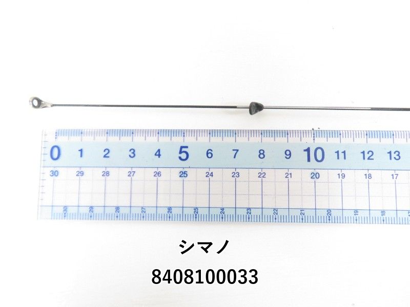 シマノ 18イソリミテッド 1.7-530 ワイドレシーバー (04