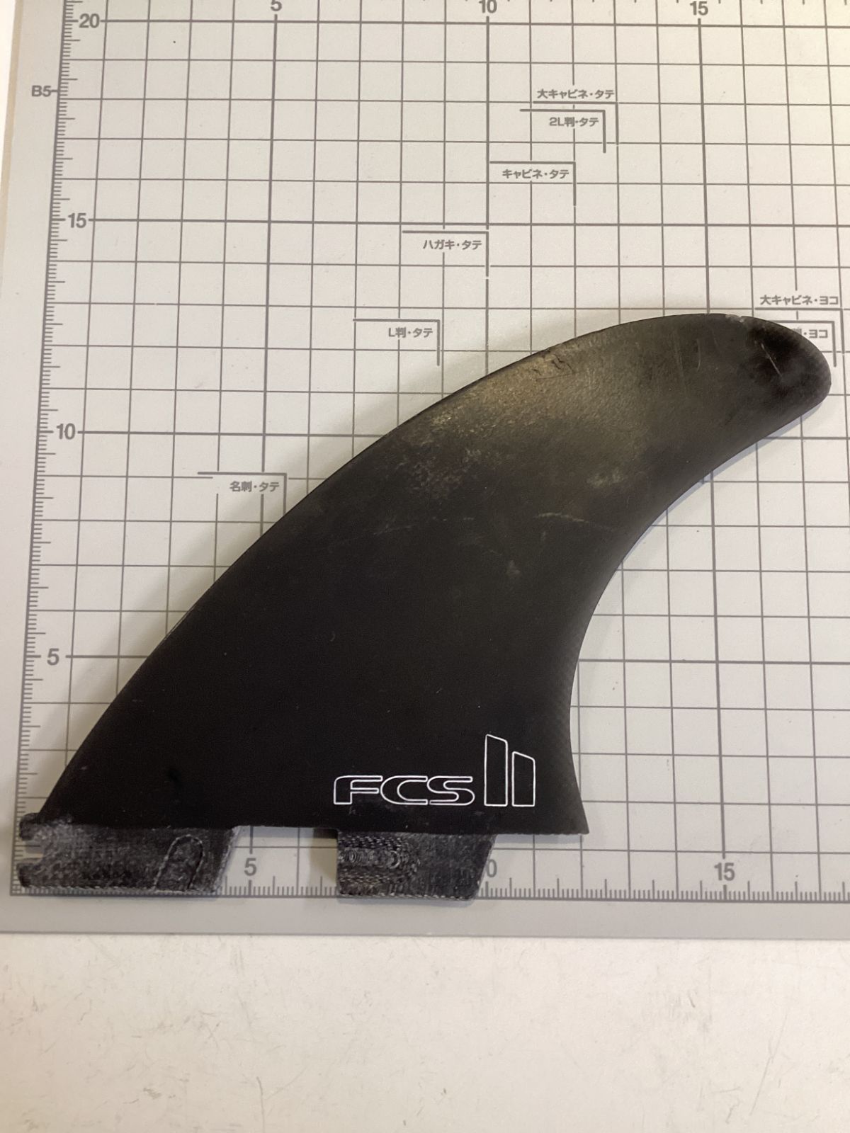  ムラスポOUTLET FCS 2 エフシーエス2 DANE デーン レイノルズ DD PG パフォーマンスグラス Mサイズ サーフィン フィン ムラサキスポーツ OUTLET アウトレット サーフボードフィン サーフィン ボディボード