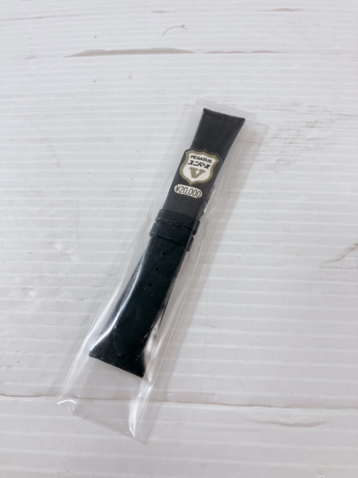 PEGASUS ユニバース　クロコダイル　革　レザー　クロコ　 腕時計ベルト 19m/m 未使用品