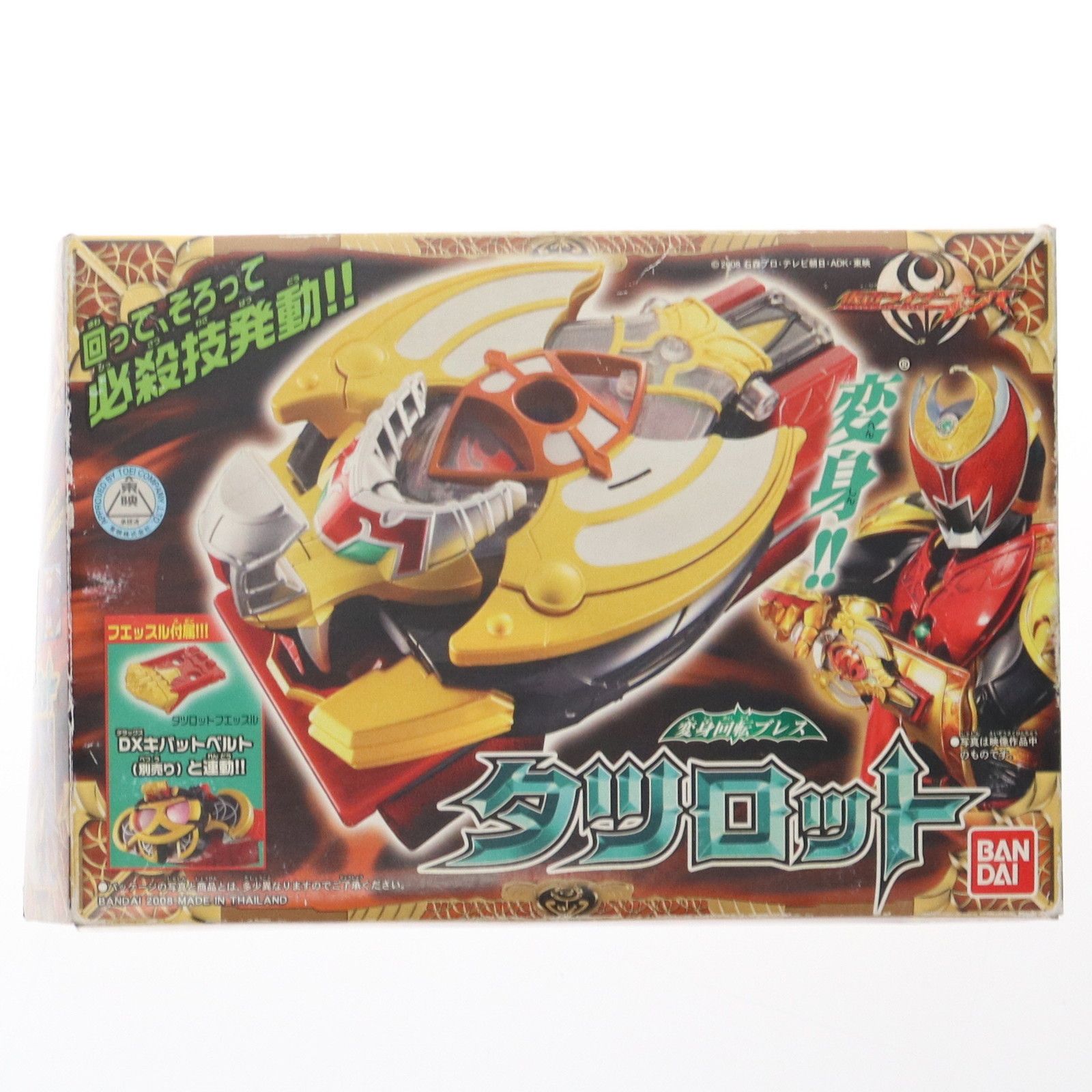 大好評発売中 ヤンマー B22-1 アームシリンダー用シールキット