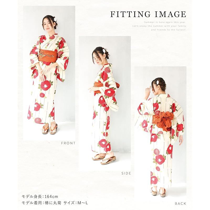 s3791①浴衣ワンピース♦新品♦反物から♦伊勢清々衣♦着丈１３０センチ ニシキ] TIW001-LL 浴衣 2WAY 3点セット ワンピース セパレート