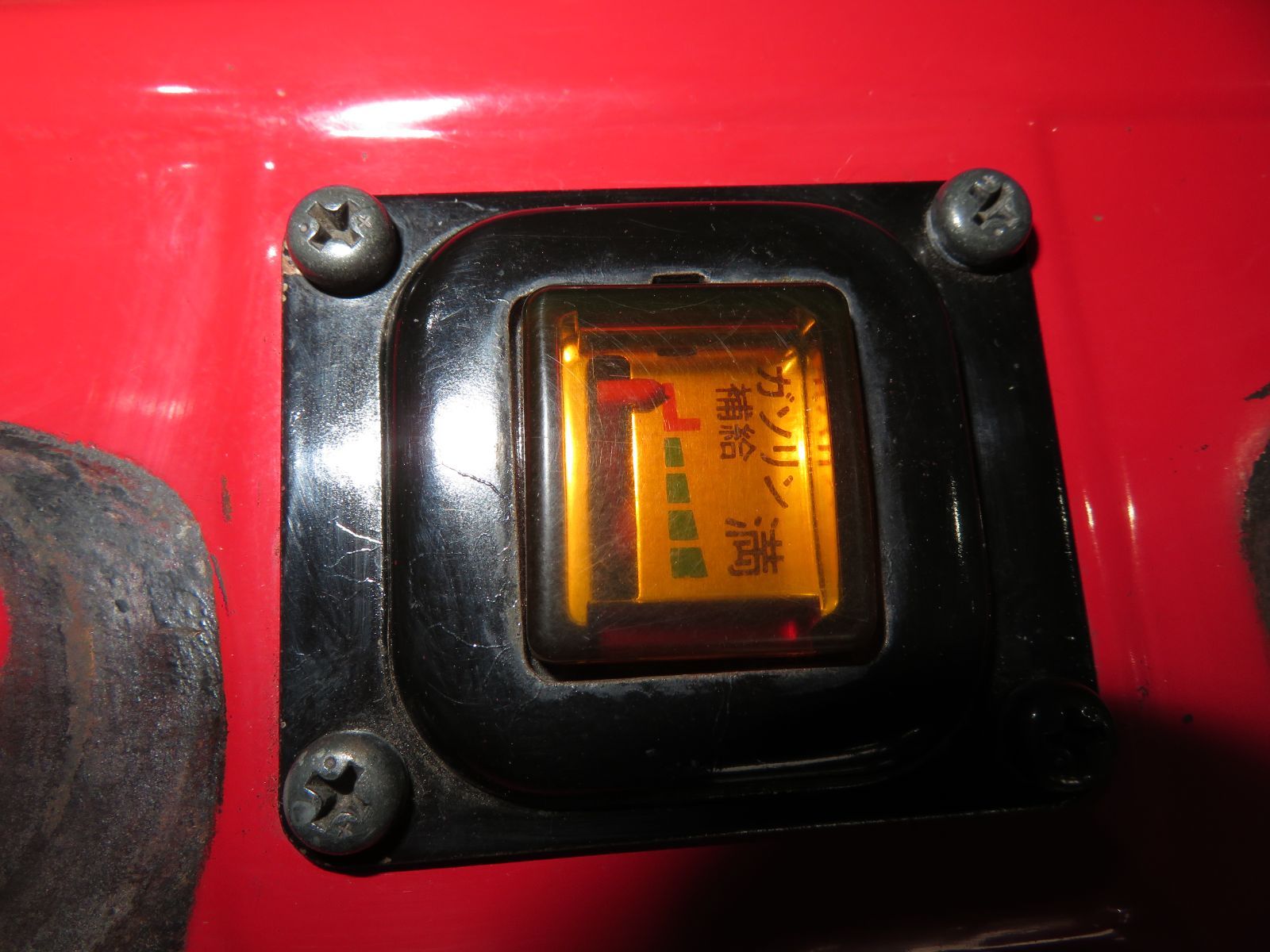 MD50 郵政カブ フューエルタンク 52,898㎞