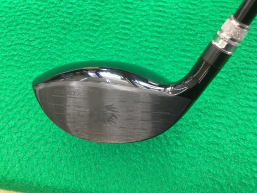 中古】 エミリッドバハマ EMILLID BAHAMA Carlvinson CV8 5W