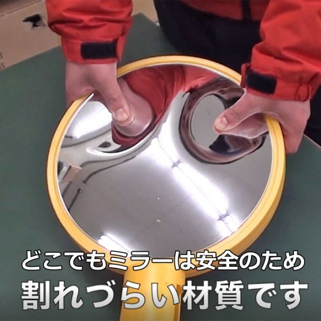 ポール