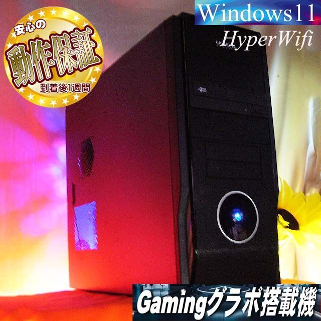 □特価品□GIGABYTE ゲーミングPC】フォートナイト、Apex◎ - メルカリ