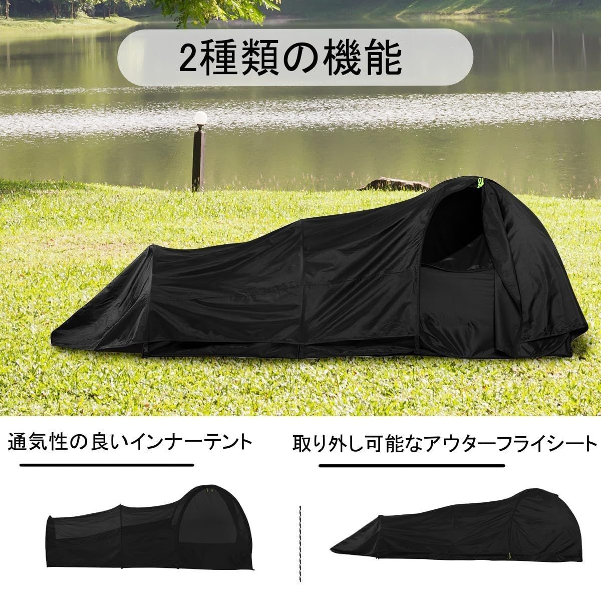 Amazon | L RUNNZER ポップアップ テントキャンプテント蚊帳