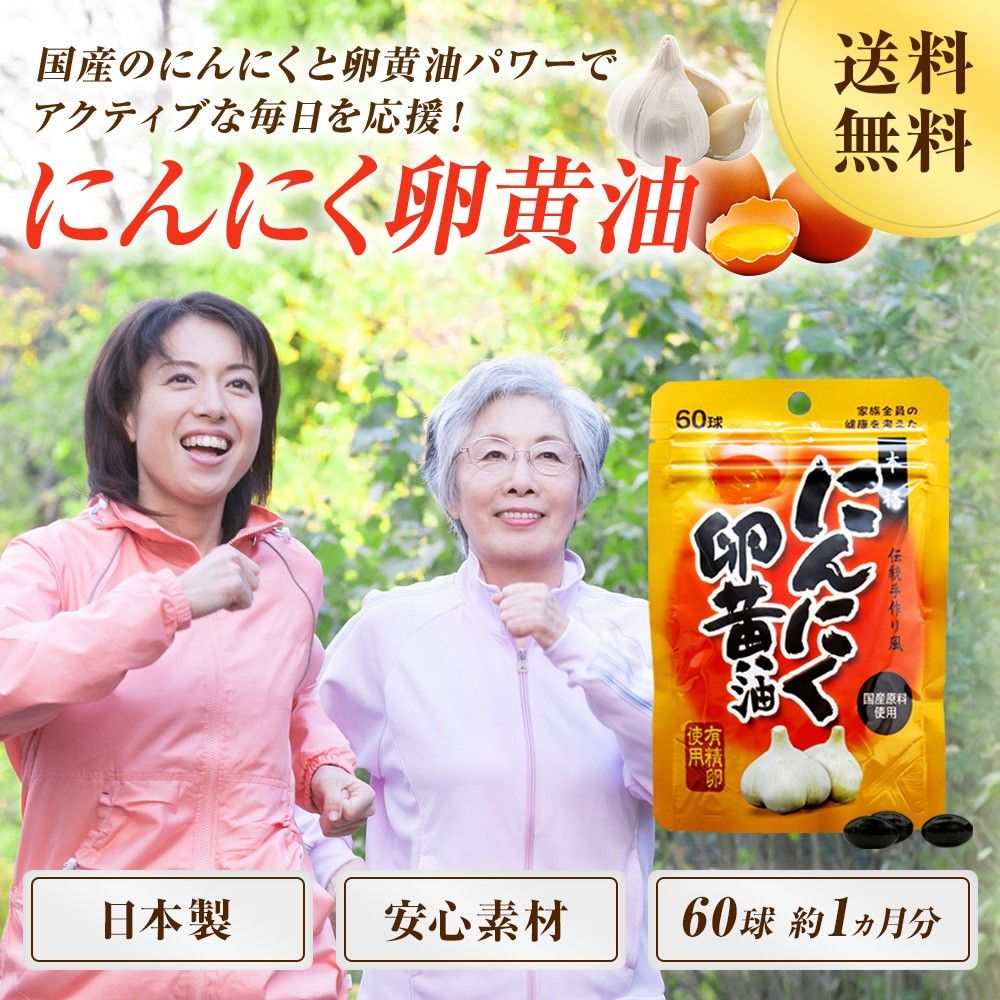 有精卵