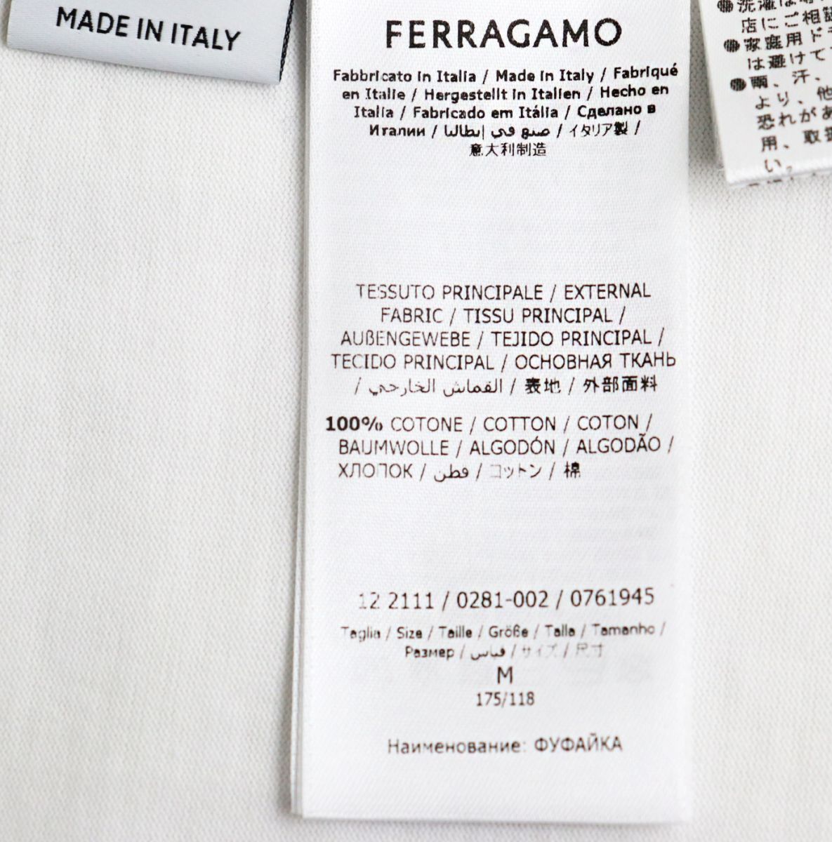 極美品●2023年製 FERRAGAMO フェラガモ アニマルプリント 半袖 クルーネック Tシャツ/カットソー ホワイト M イタリア製 正規品 メンズ515cm着丈
