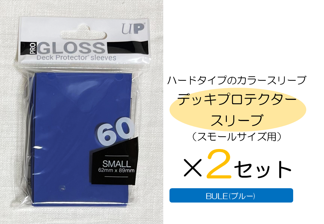 アウター ジャケット 匿名配達 遊戯王 20th 主人公 公式 カード