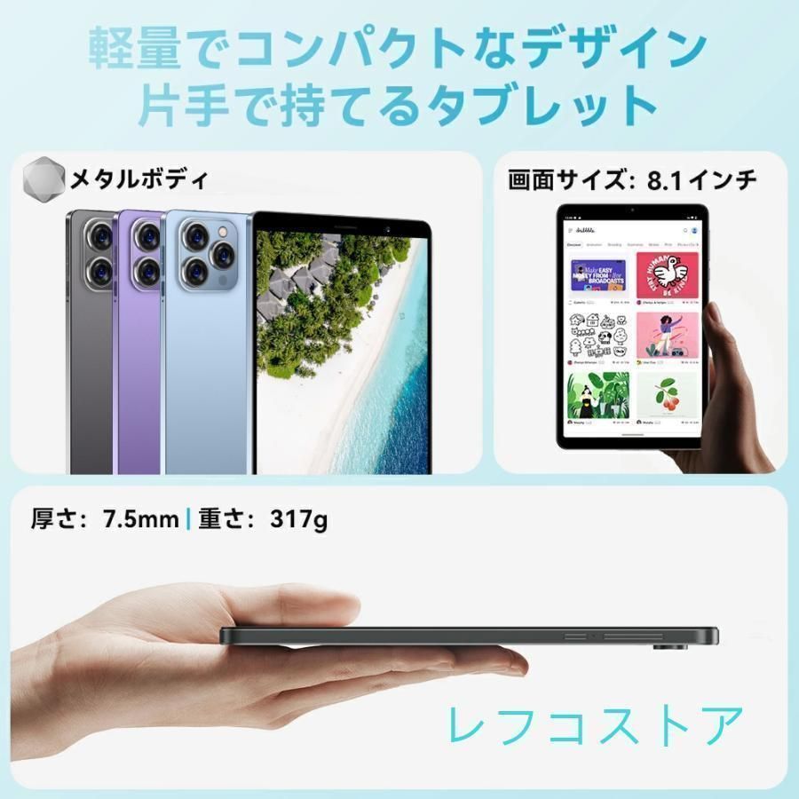 PC 本体