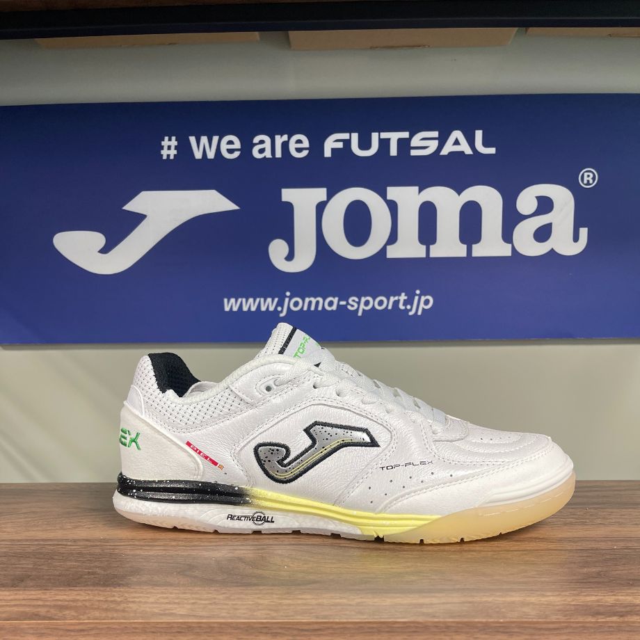 Joma ホマ TOP FLEX REBOUND トップフレックスリバウンド 25FW ホワイト