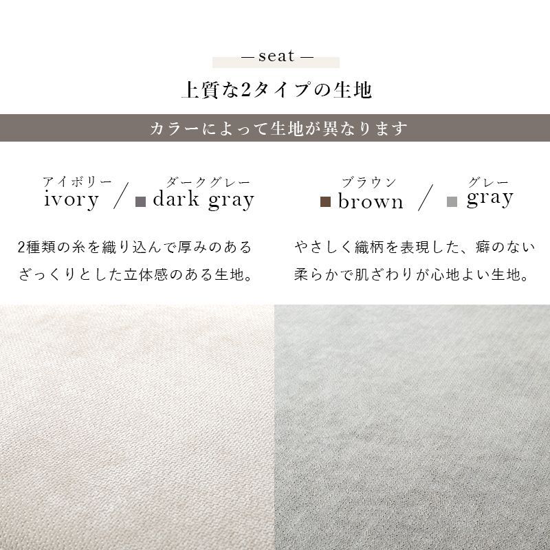 オットマン