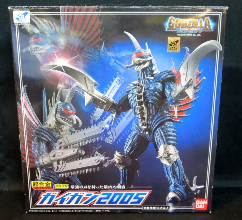 バンダイ 超合金 ガイガン2005 GD76