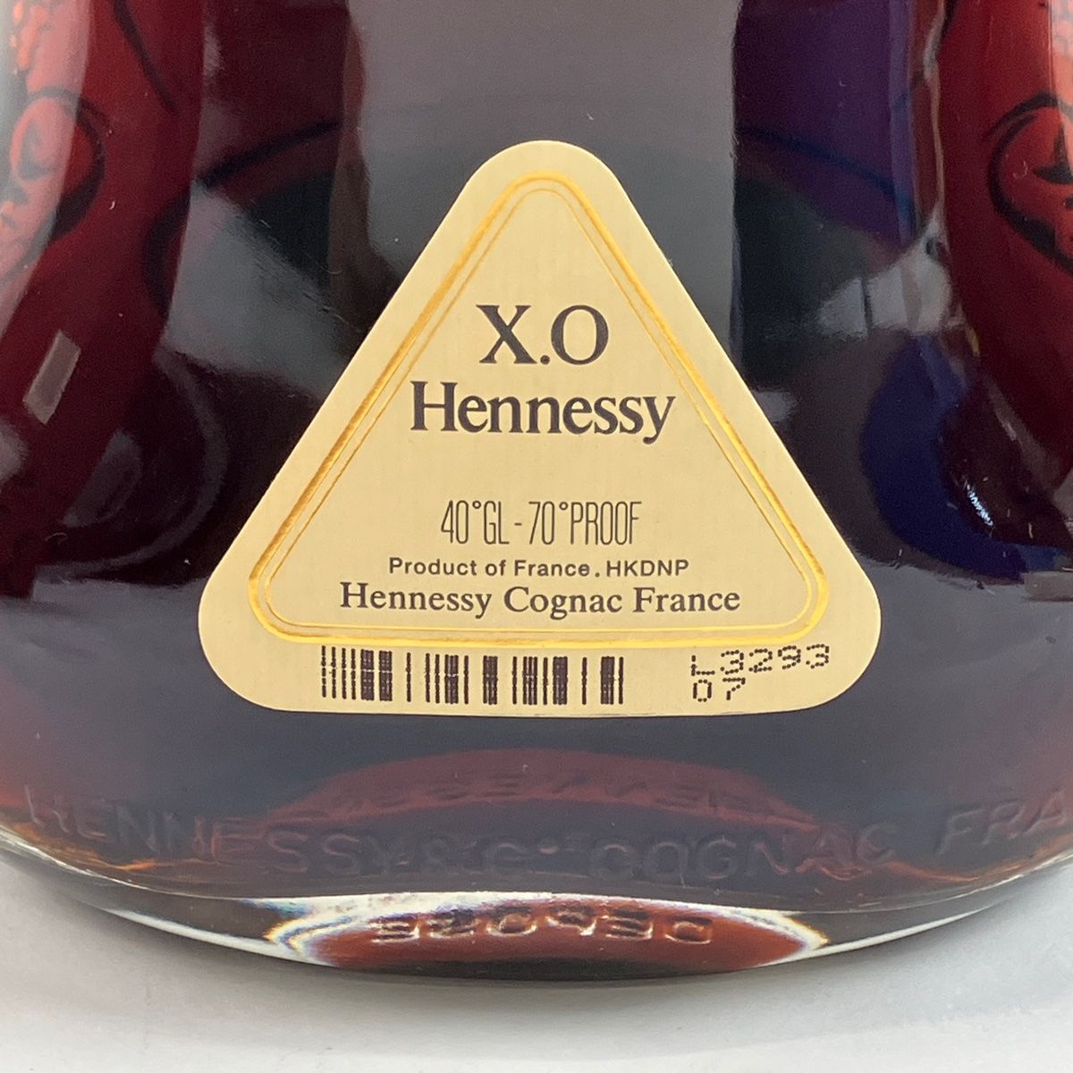 【未開栓】ヘネシーXO 700ml　コニャック　ゴールドキャップ　箱付き 楽天市場】ヘネシー Hennessy XO 金キャップ コニャック 未開栓