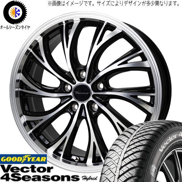 ライズ ロッキー 195/65R16 オールシーズン | グッドイヤー ベクター u0026 HS2 16インチ 4穴100 