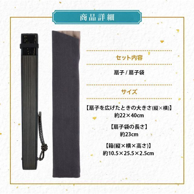 おしゃれ 丈夫