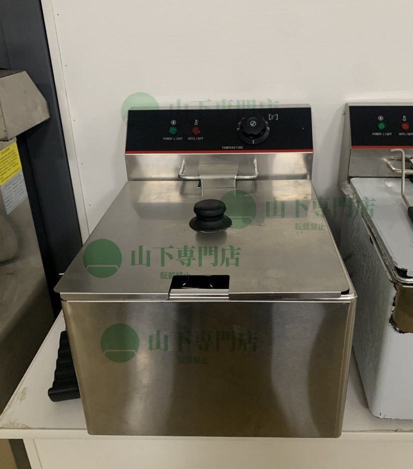 山下専門店 一槽式 ミニフライヤー 8L 卓上フライヤー 厨房機器 揚げ物天ぷら 過昇防止装置搭載 単相 100V 専門店の安心の1年保証付